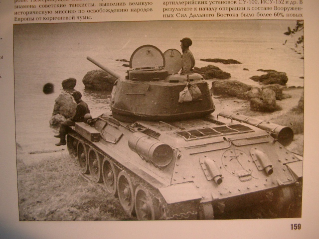 t34öst1.JPG
