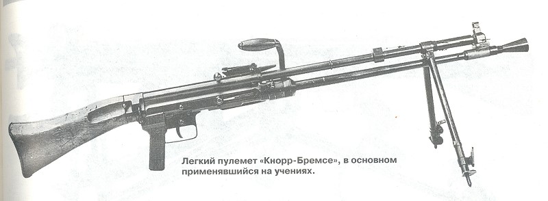 knorr_bremse_mg35.jpg