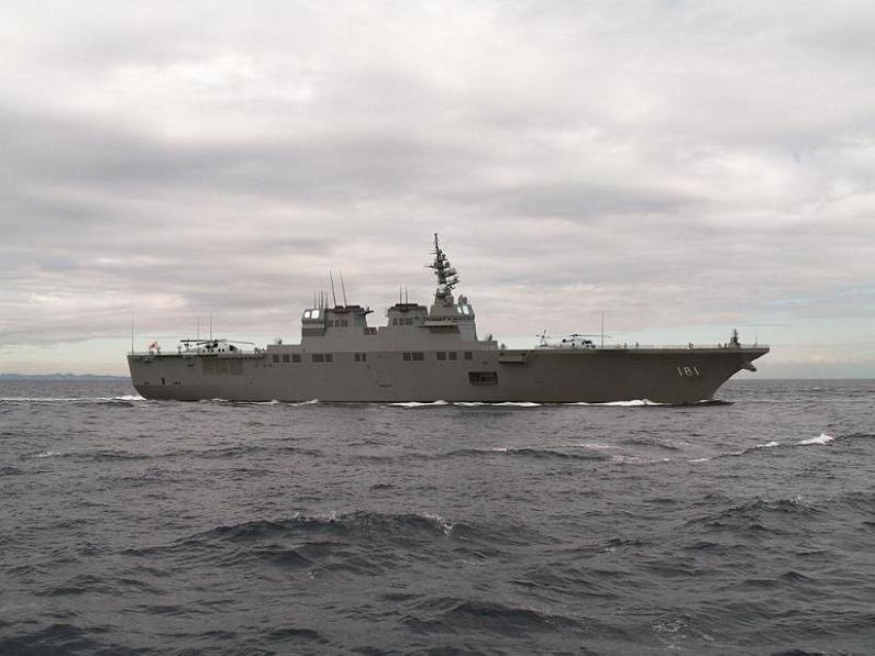hyuga01_reduced.JPG