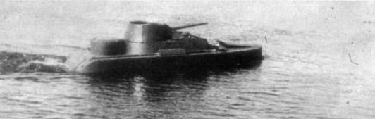 BAD-2 soviet arm car.jpg