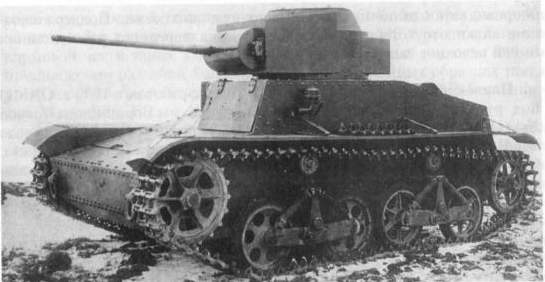 tank2.JPG