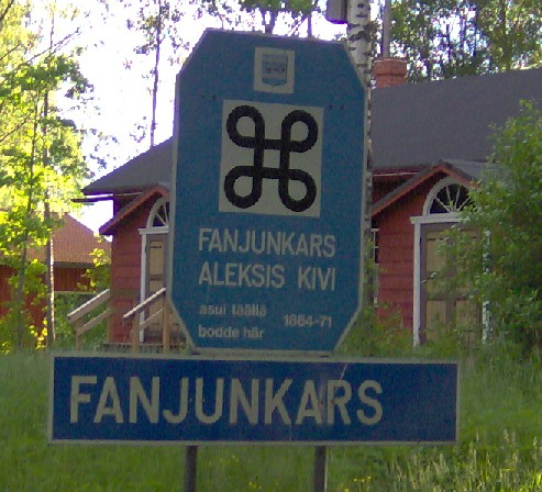 fanjunkars02.jpg