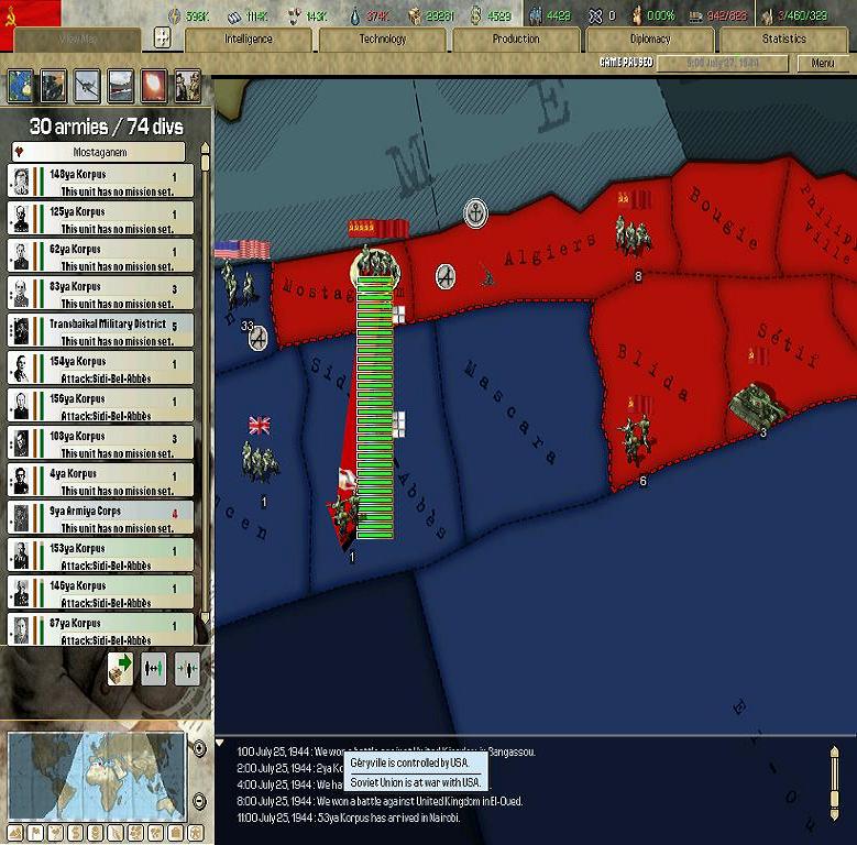 ScreenSave0.JPG
