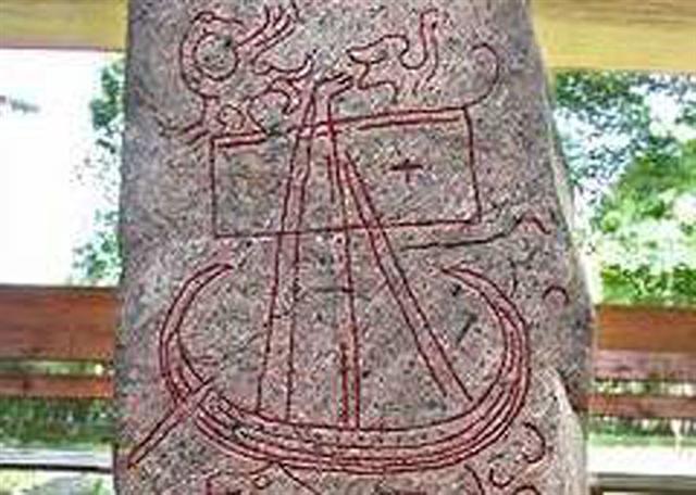 Vg 119-4 (Small).jpg