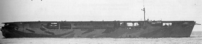 HMS Audacity.jpg