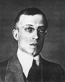 domare.jpg
