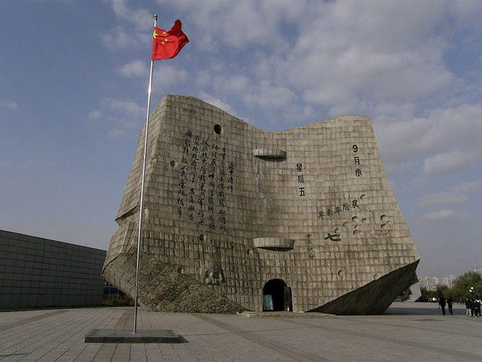museum.jpg