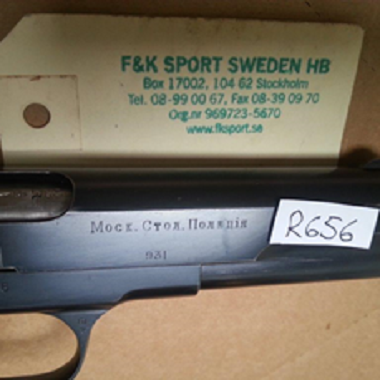 polispistol Moskva.png