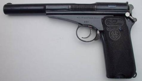 Modelo 1913 Campo Giro.jpg