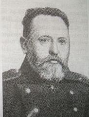 375px-känt namn_crop.jpg