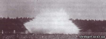 ampulomet4.jpg