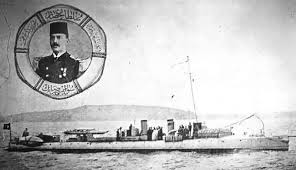 Sultanhisar m. kapten Ali Riza.jpg