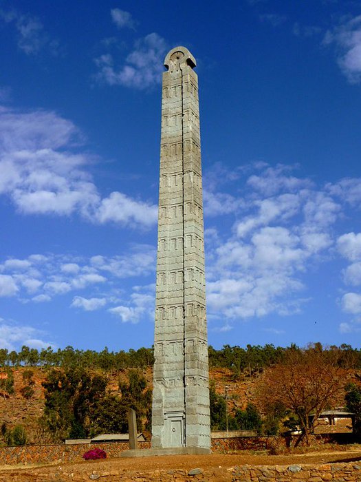 Aksum obelisken.jpg