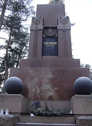 190px-Grav.jpg