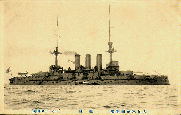 IJN HIZEN.jpg