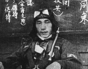 Marinflygaren Nobuo Fujita.jpg