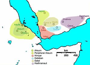 Map_of_Aksum_and_South_Arabia_ca__230_AD.jpg