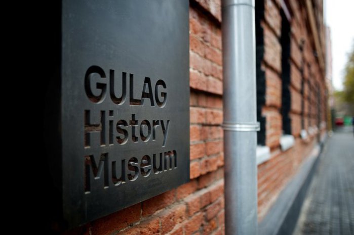 Gulag_Museum_Moscow_WEB_Dumont_001.jpg