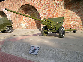 57mm anti-tank Model 1943 (ZiS-2).jpg