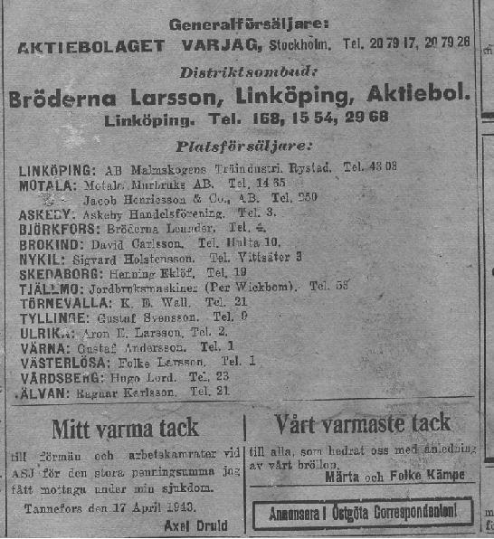 varjag2.GIF