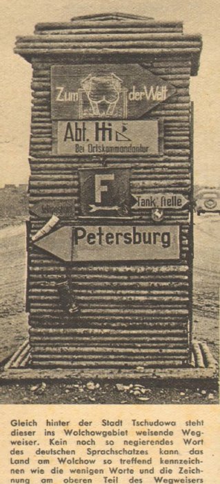 Zum ------ der Welt.png.jpg