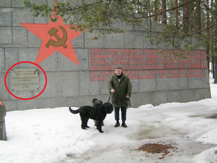 hangö minnessten.jpg