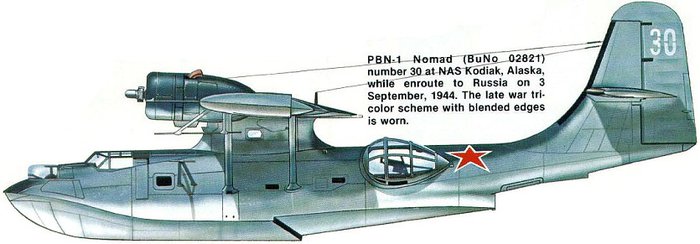 PBN-1 Nomad.jpg