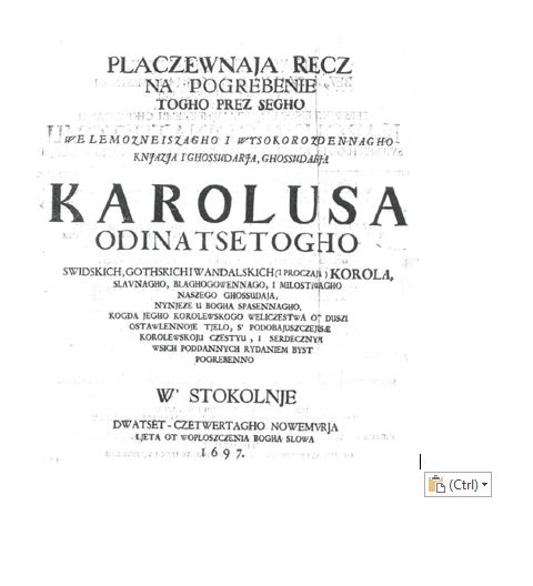 Karol XI 1.JPG