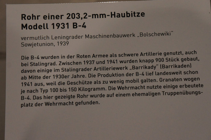 DSC04837.jpg