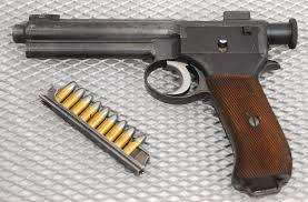 Roth-Steyr M 1907 8mms kaliber.png