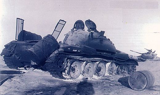 T-59 vrak.jpg