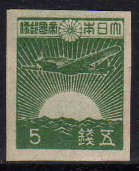 Japanese_5sen_stamp_of_Hien.jpg