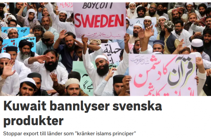 Islams principer.png