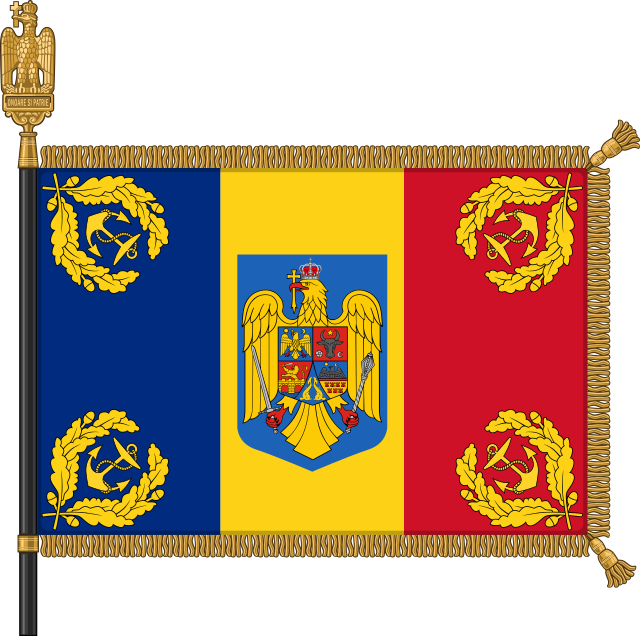 Romanian_Battle_Flag_-_Naval_Forces_Model.svg.png