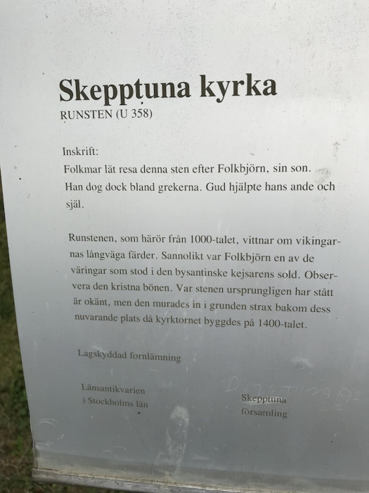 skeppstuna.jpg
