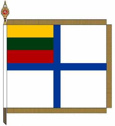 Banner_of_the_Lithuanian_Naval_Force.png