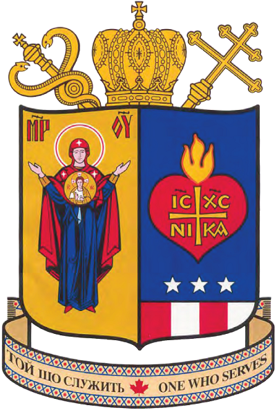 coat-of-arms-of-metropolitan-archbishop-stefan-soroka-of-philadelphia-2000-2018_orig.png
