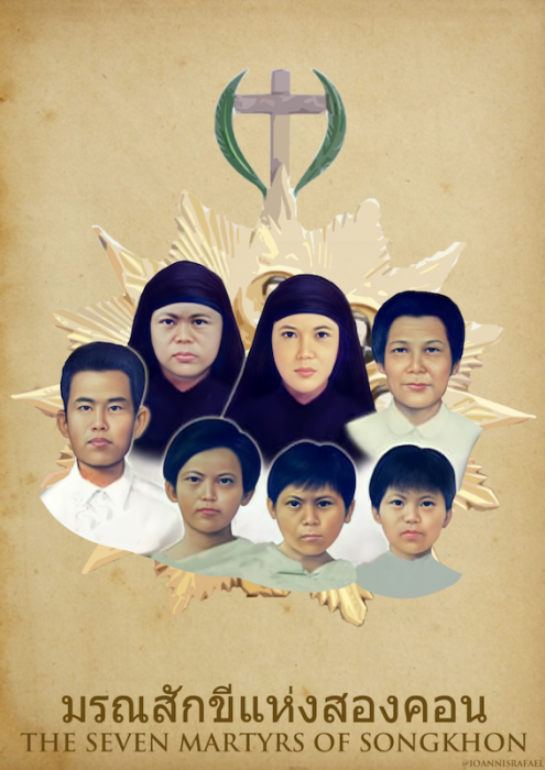 Seven_Martyrs_of_Thailand.png