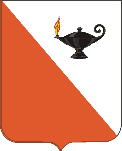 15SignalBdeCOA.jpg
