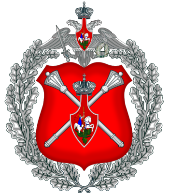350px-Appmodrf.png