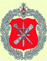 Department of Claims and Litigation of the Ministry of Defense of the Russian Federation.gif