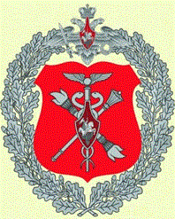 Department of Financial Monitoring of the State Defense Order of the Ministry of Defense of the Russian Federation.gif