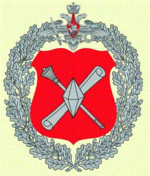 Department of Information Systems of the Ministry of Defense of the Russian Federation.gif