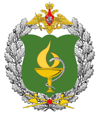 6thCentralMilitaryClinicalHospitalMinDef.gif