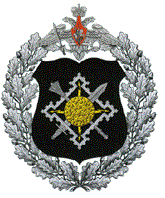 9thcentraldirectoratemindef.gif