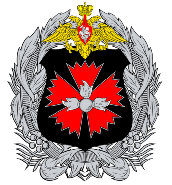 350px-Main_Intelligence_Directorate,_General_Staff_Russian_Fedration.png