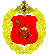 Joint Strategic Command of the Central Military District.gif