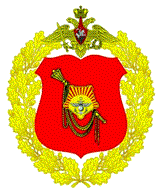 Joint Strategic Command of the Eastern Military District.gif
