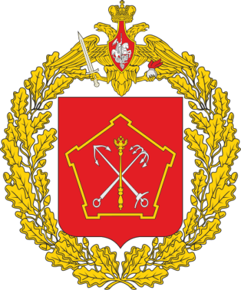 350px-Western_Military_District,_Russia.png