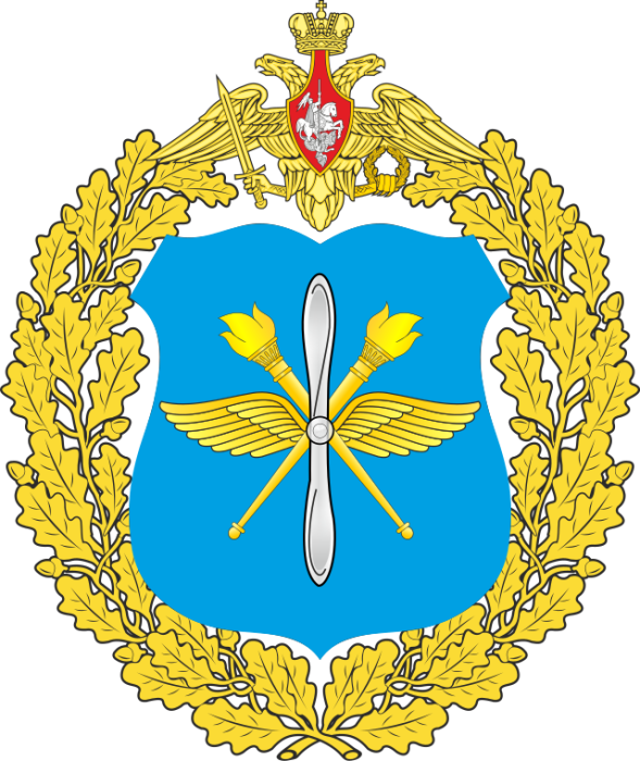 Great_emblem_of_the_aviation_safety_service_of_the_Armed_Forces_of_the_Russian_Federation.svg.png